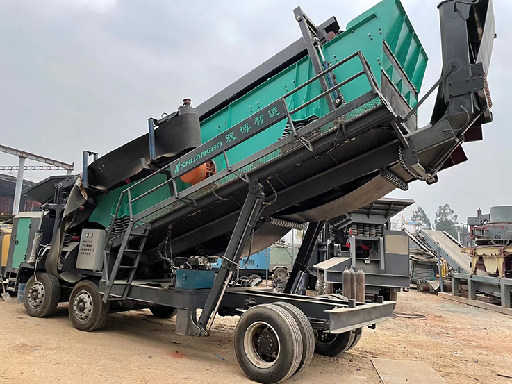 雙博智造SBF移動(dòng)篩分站